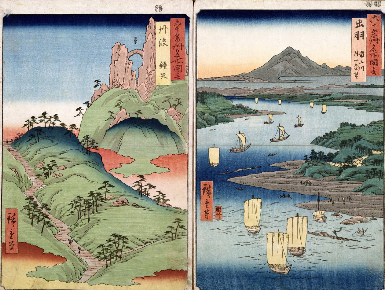 Paysage et paysage marin, deux vues de la série 
