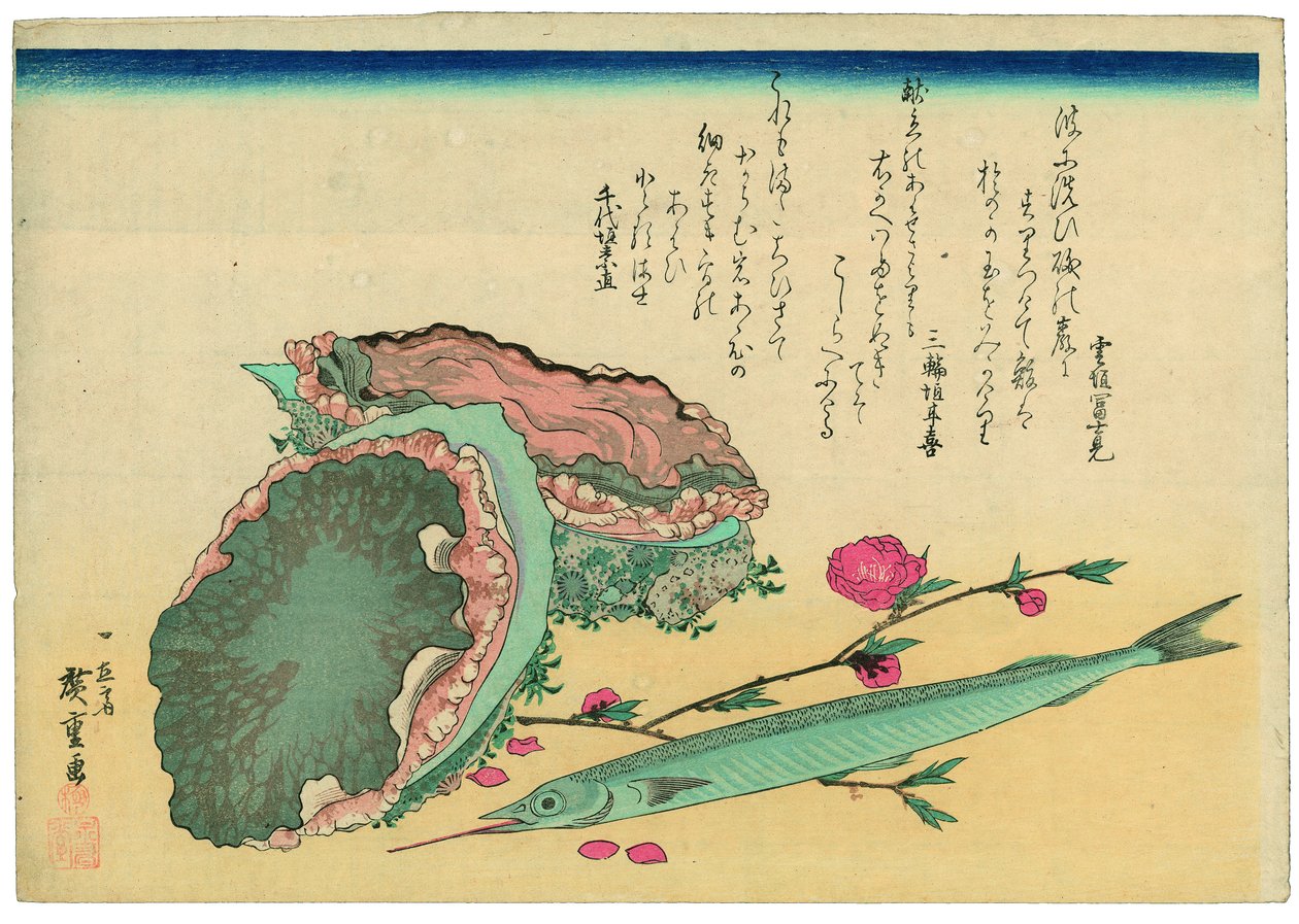 Ormeau, demi-bec et fleurs de pêcher - Utagawa Hiroshige