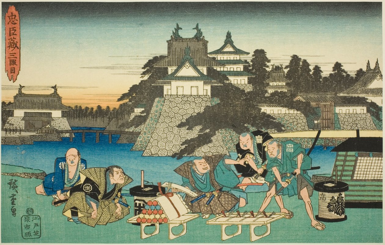 Acte 3 (Sandanme), de la série "La Vengeance des fidèles vassaux (Chushingura)" - Utagawa Hiroshige