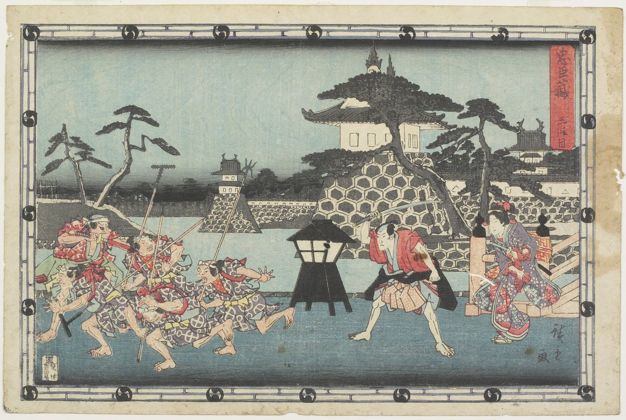 Acte 3, 1843-1847 - Utagawa Hiroshige