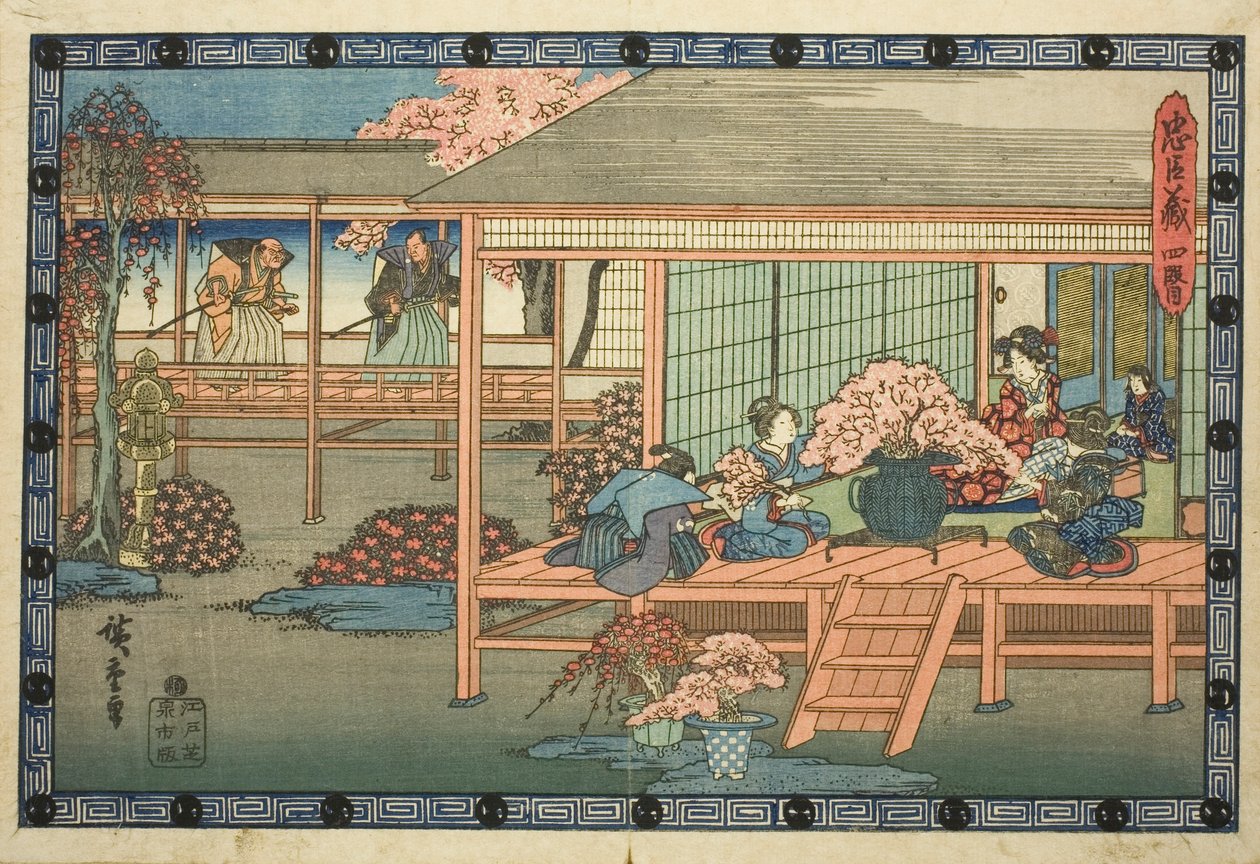 Acte 4 (Yondanme), de la série "La Vengeance des Fidèles Reteneurs (Chushingura)" - Utagawa Hiroshige