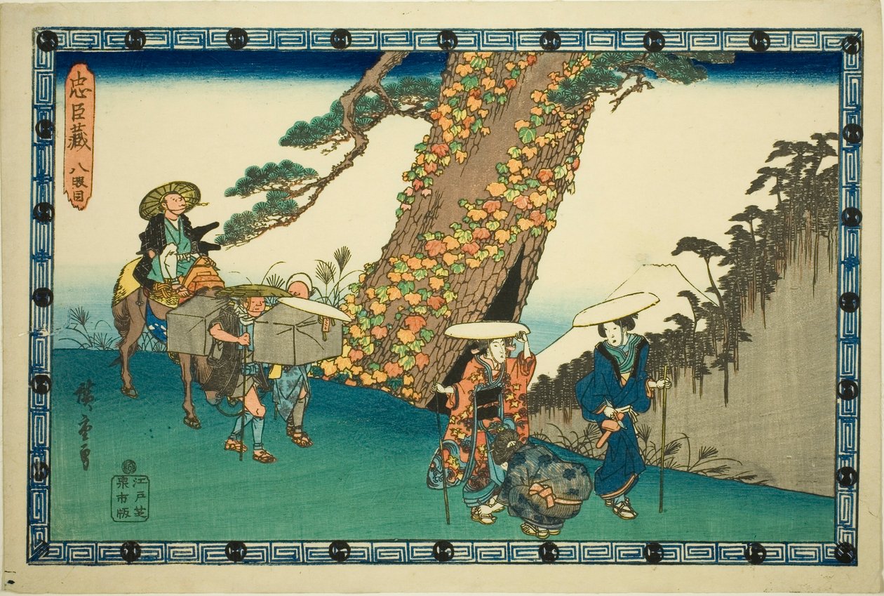 Acte 8 (Hachidanme), de la série "La Vengeance des Fidèles Retainers (Chushingura)" - Utagawa Hiroshige
