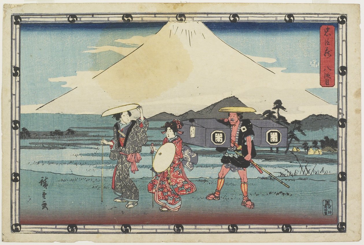 Acte 8, 1843-1847 - Utagawa Hiroshige