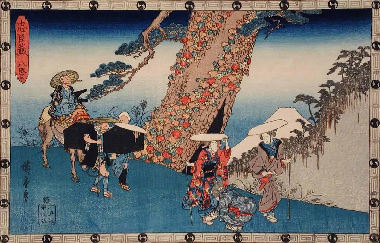 Acte VIII : le voyage nuptial de Konami - Utagawa Hiroshige