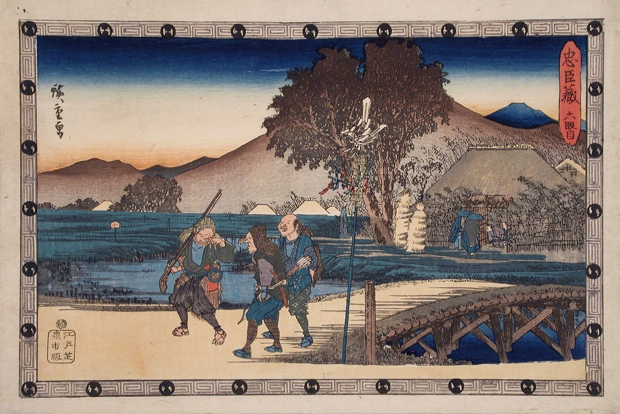 Acte VI : Chasseurs revenant après avoir apporté le corps du Yoichibei assassiné à sa chaumière - Utagawa Hiroshige