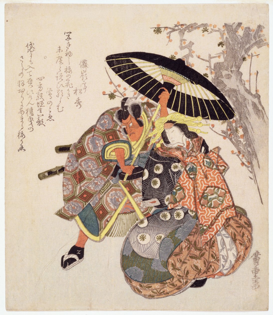 Acteur - Utagawa Hiroshige