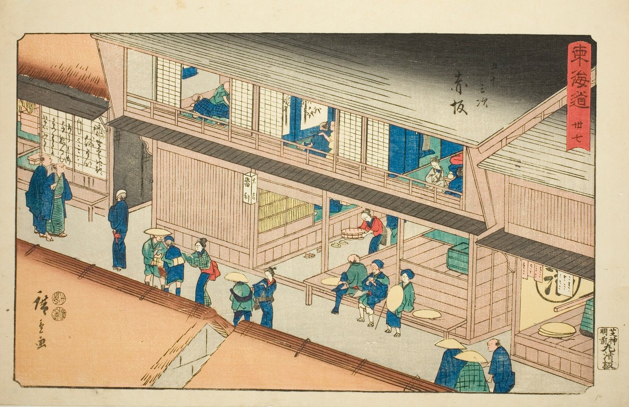 Akasaka—No. 37, de la série "Les cinquante-trois stations du Tokaido (Tokaido gojusan tsugi)," également connu sous le nom de Reisho Tokaido - Utagawa Hiroshige
