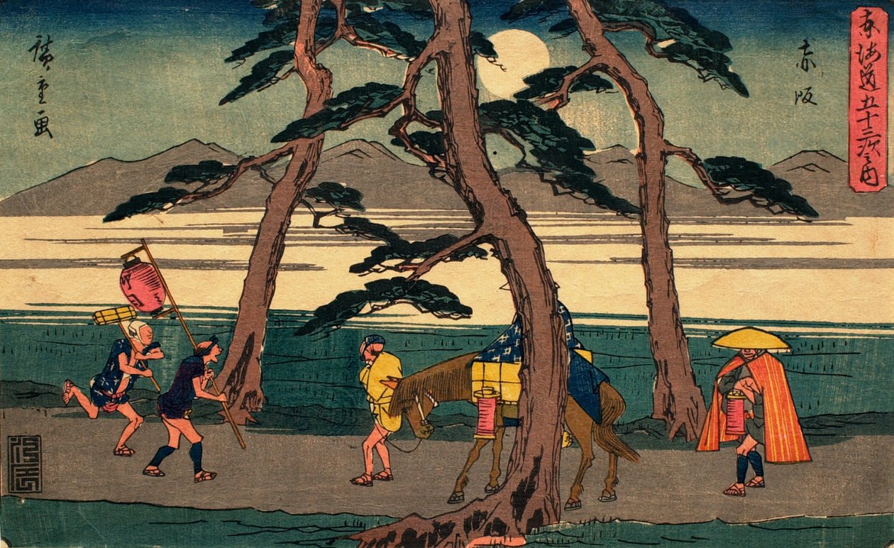 Akasaka - Utagawa Hiroshige