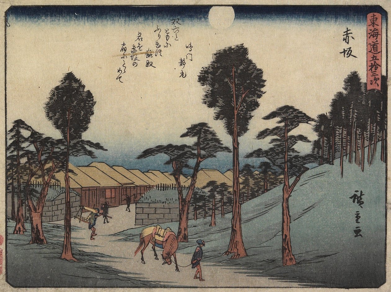 Akasaka, 1837-1844 - Utagawa Hiroshige