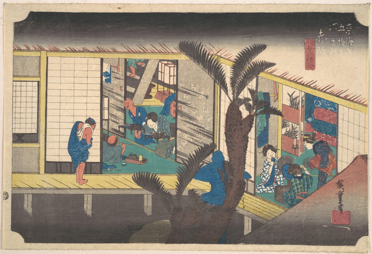 Akasaka, Ryosha Sho-fu - Utagawa Hiroshige