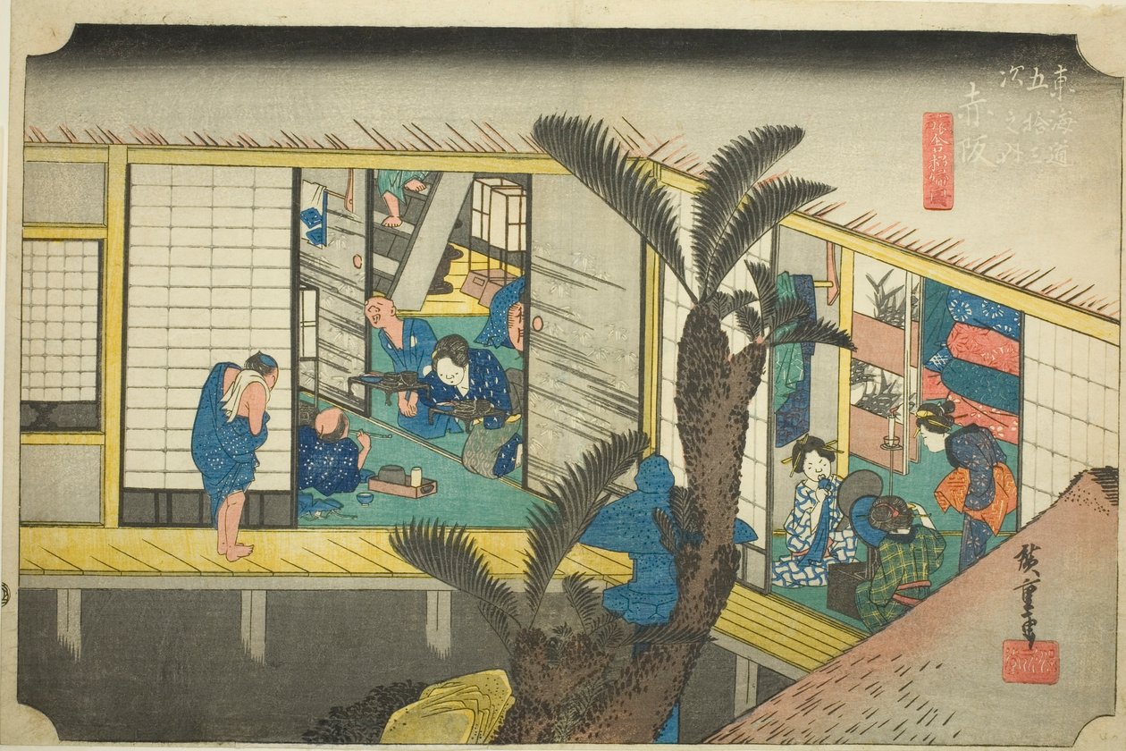 Akasaka : Serveuses dans une auberge, de la série "Les cinquante-trois stations du Tokaido" - Utagawa Hiroshige