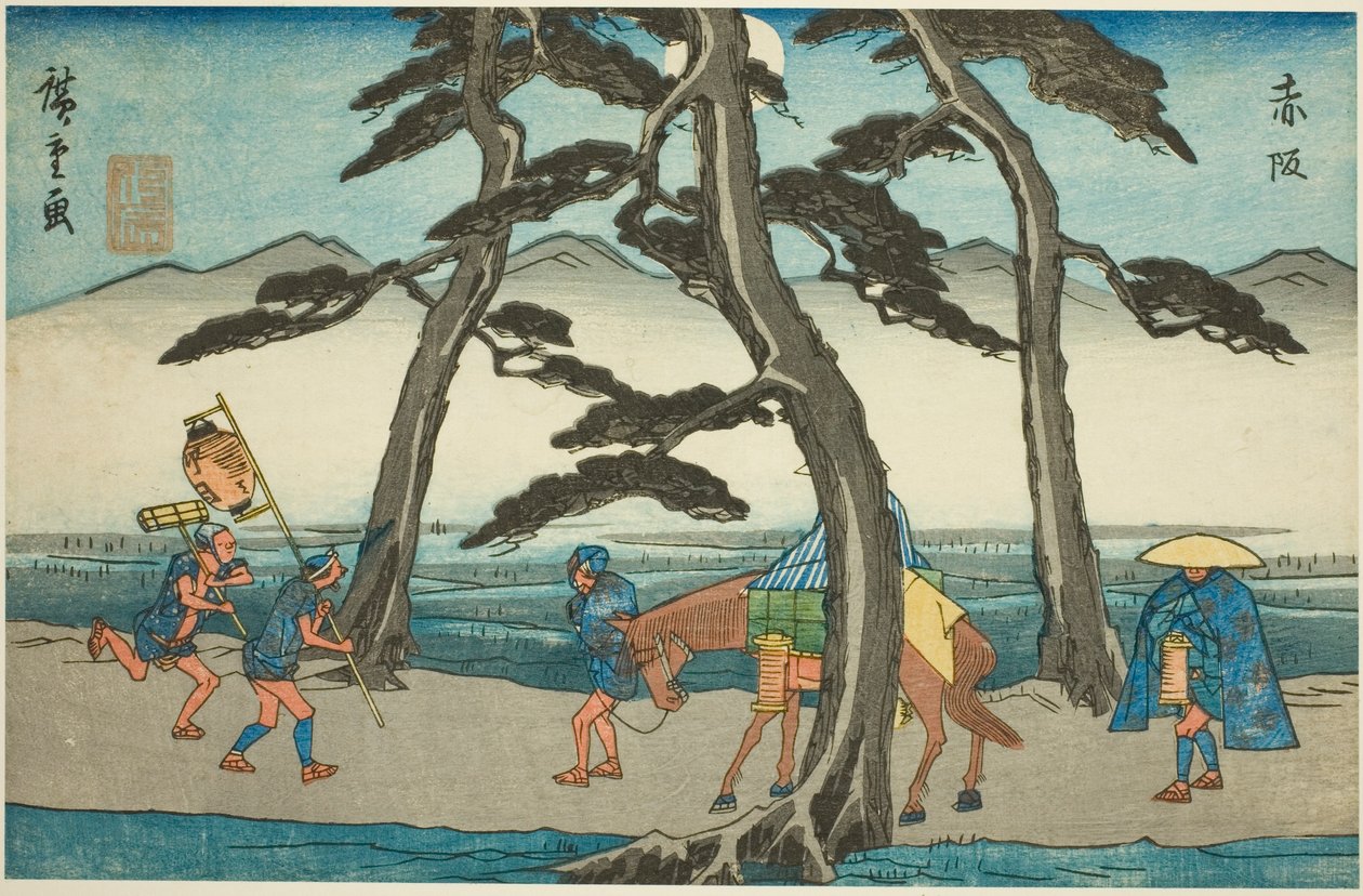 Akasaka, de la série "Les cinquante-trois stations du Tokaido (Tokaido gojusan tsugi no uchi)", également connue sous le nom de Gyosho Tokaido - Utagawa Hiroshige