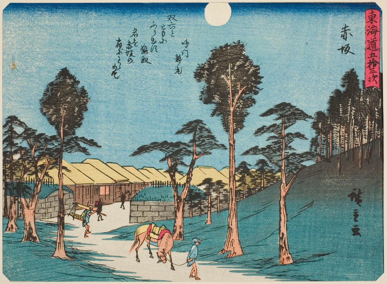 Akasaka, de la série "Les cinquante-trois stations du Tokaido (Tokaido gojusan tsugi)", également connue sous le nom de Tokaido avec poème (Kyoka iri Tokaido) - Utagawa Hiroshige