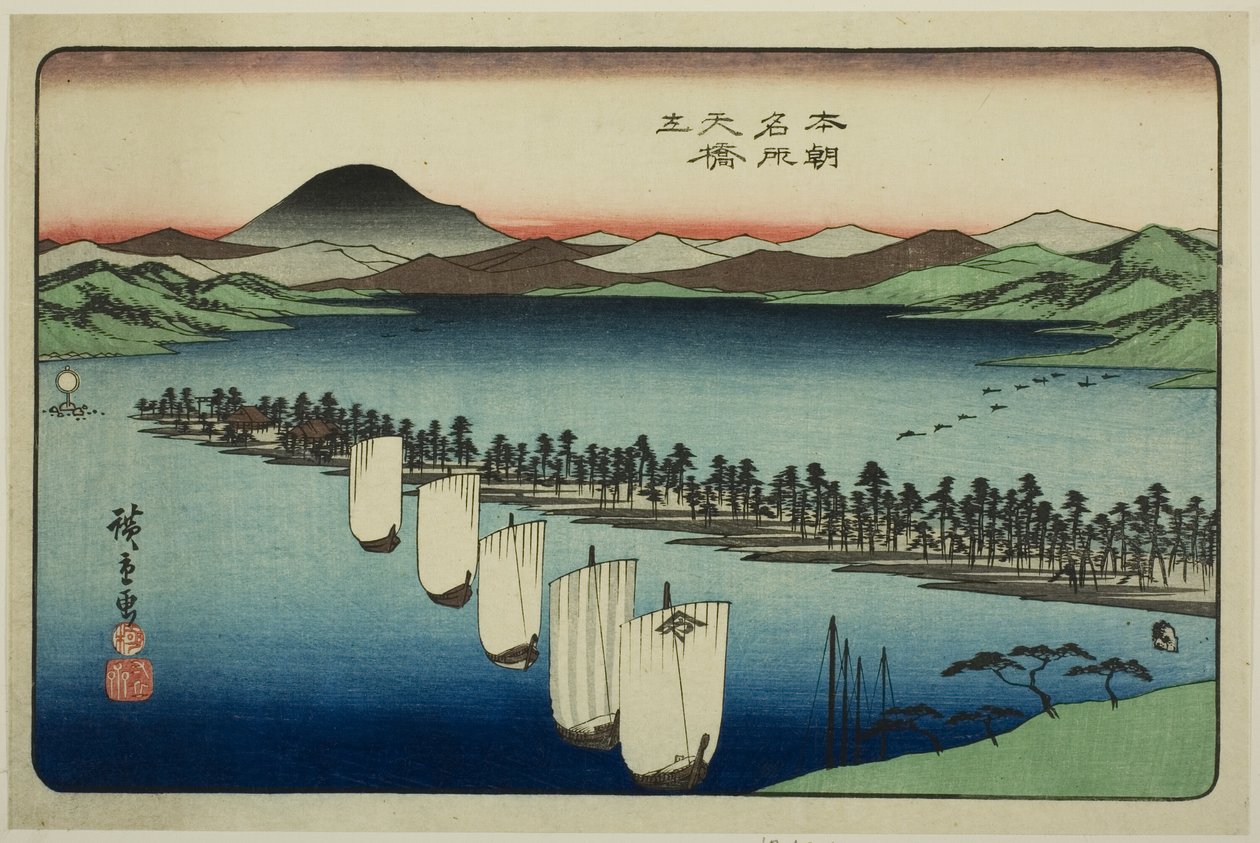 Amanohashidate, de la série "Lieux célèbres du Japon (Honcho meisho)" - Utagawa Hiroshige