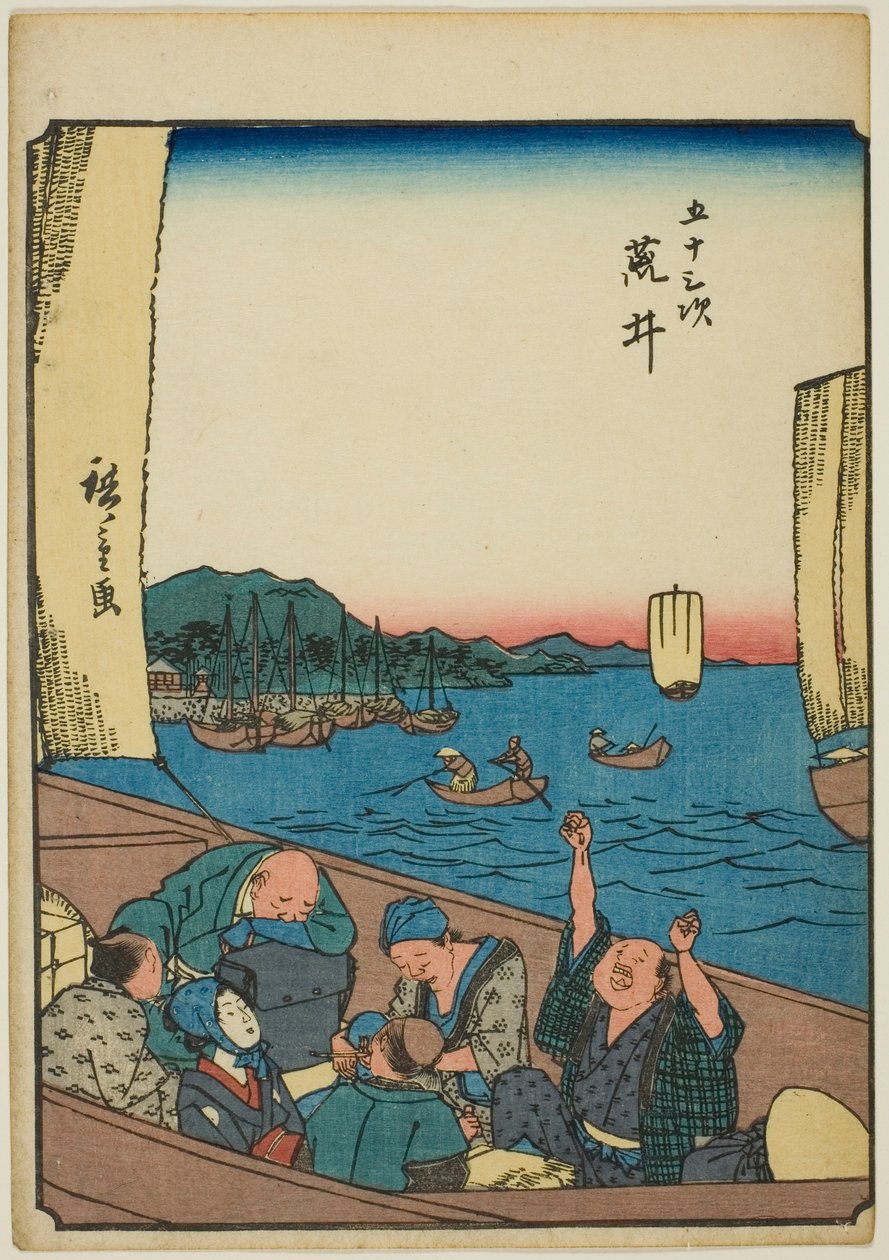 Arai, de la série "Les Cinquante-trois Stations [du Tokaido] (Gojusan tsugi)," également connue sous le nom de Tokaido Figure (Jinbutsu Tokaido) - Utagawa Hiroshige