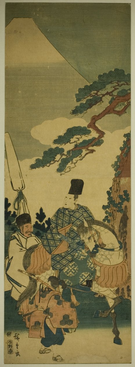 Ariwara no Narihira passant le mont Fuji lors de son voyage vers l