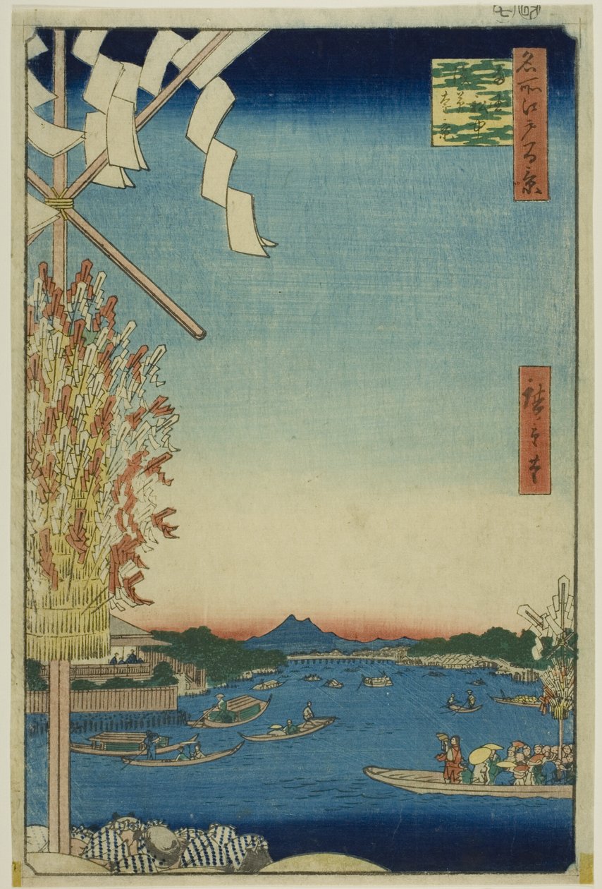 Rivière Asakusa, grande rive, rivière Miyato (Asakusagawa Okawabata Miyatogawa), de la série "Cent vues célèbres d