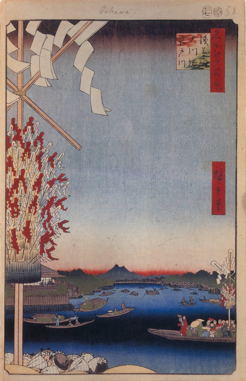 Rivière Asakusa, Rivière Miyato, Grande berge, Cent vues célèbres d