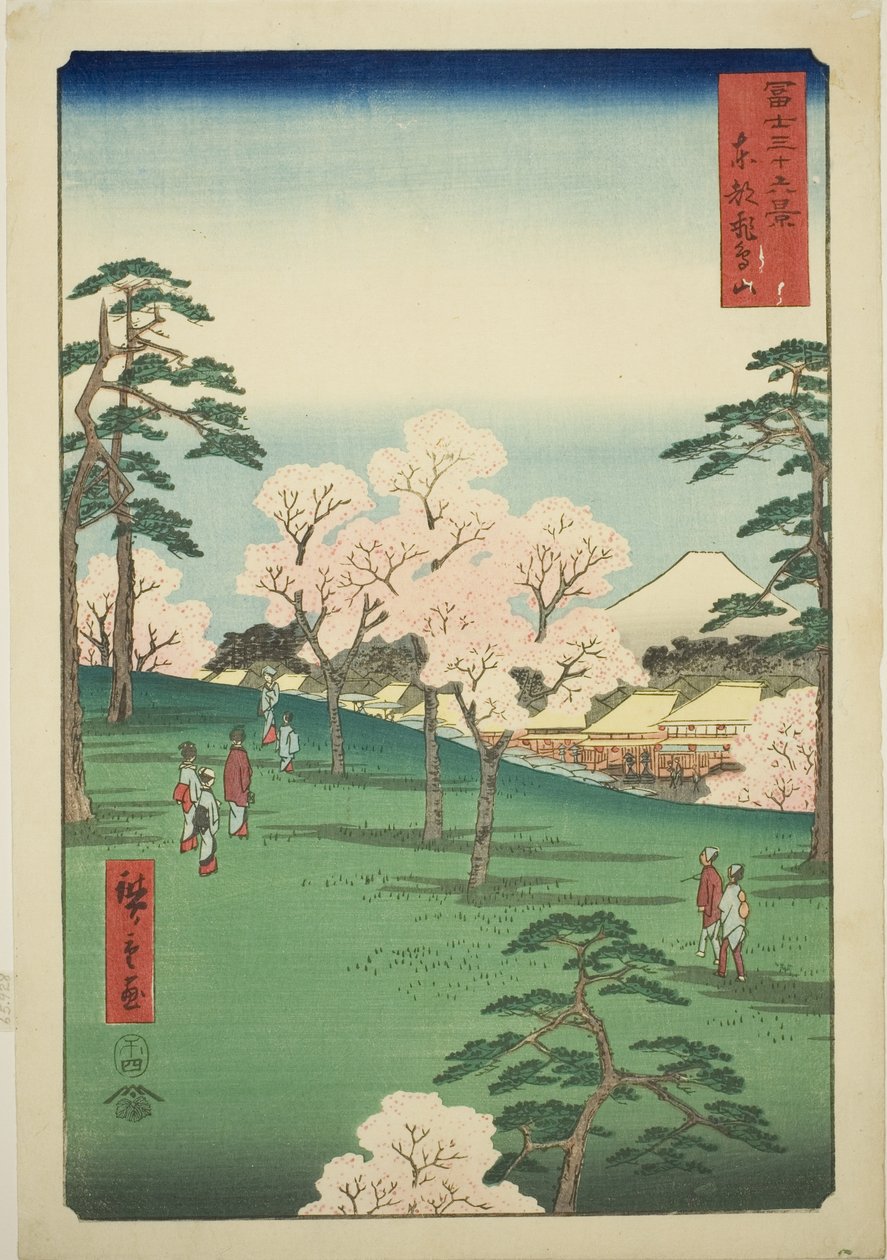 Colline Asuka dans la capitale orientale, de la série "Trente-six vues du mont Fuji" - Utagawa Hiroshige