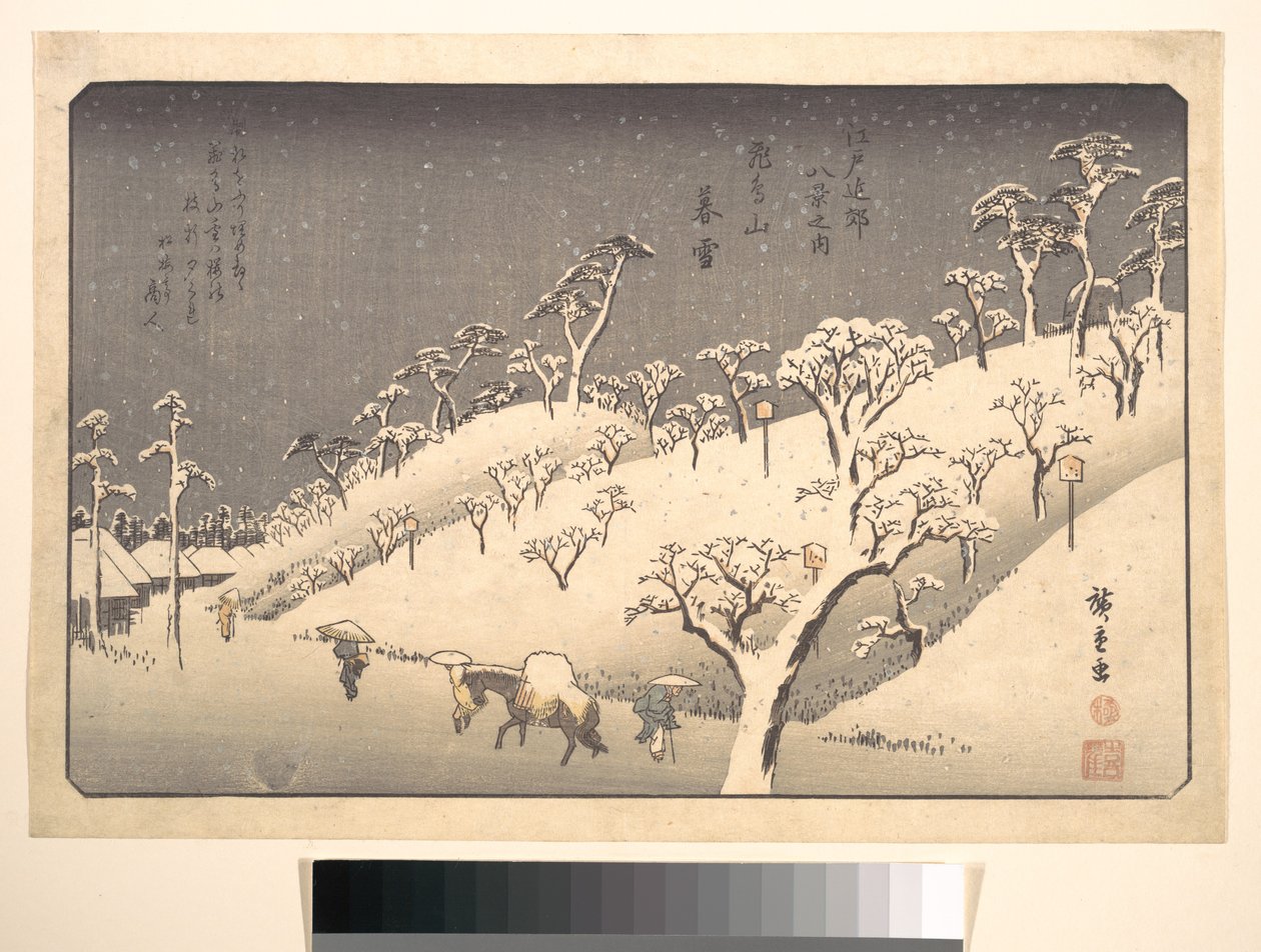 Asukayama sous la neige du soir - Utagawa Hiroshige