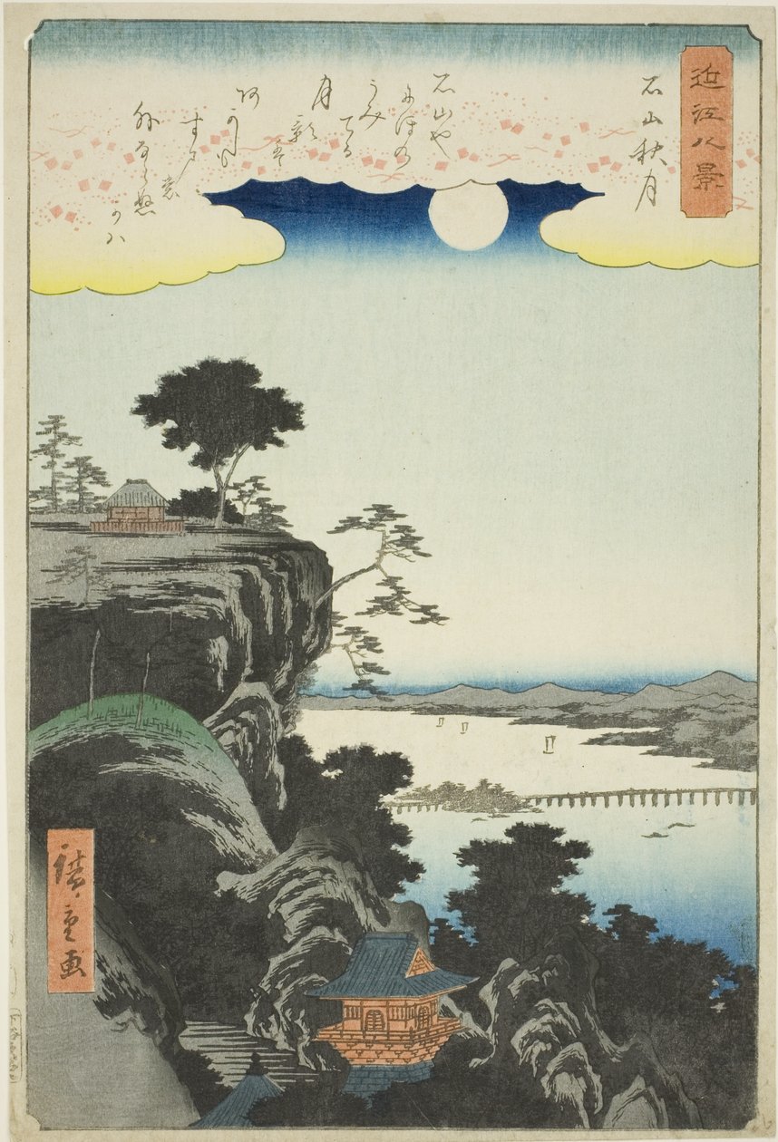 Lune d