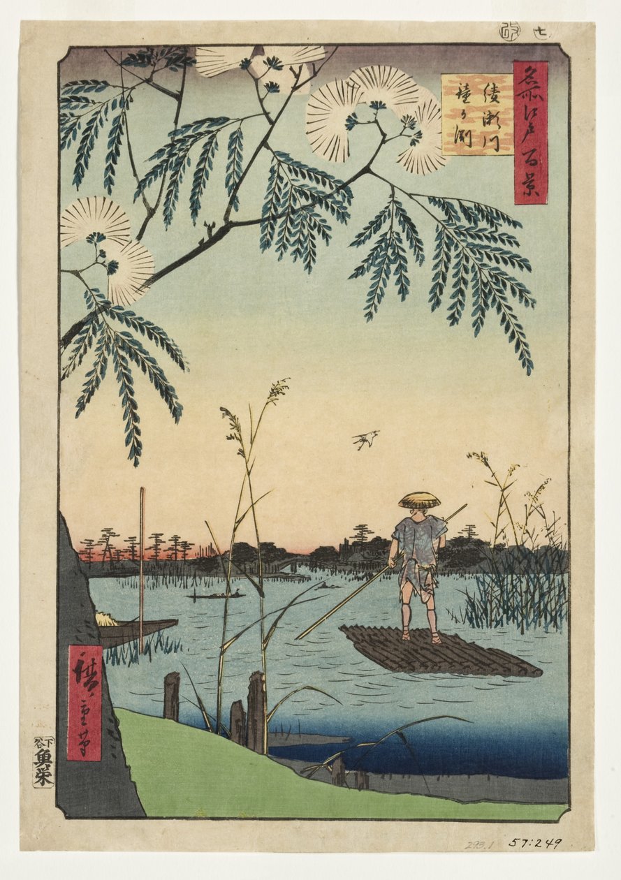 Rivière Ayase et Kanegafuchi, 1857 - Utagawa Hiroshige