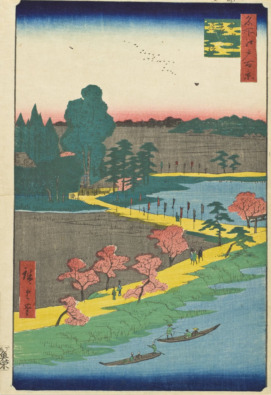 Sanctuaire Azuma et le camphrier enlacé - Utagawa Hiroshige