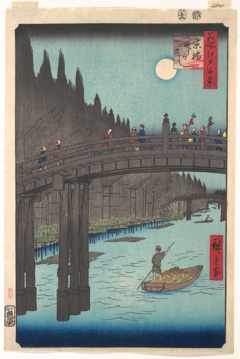 Marché aux bambous près du pont de la Capitale - Utagawa Hiroshige
