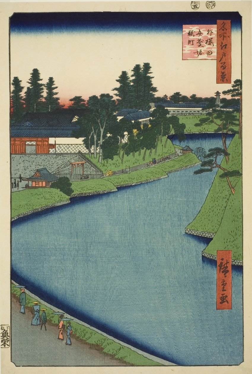 Fossé de Benkei de Soto-Sakurada à Kojimachi, de la série "Cent vues célèbres d