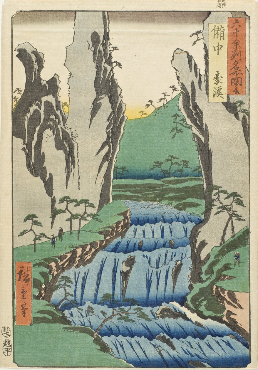 Province de Bitchū, Gōkei - Utagawa Hiroshige