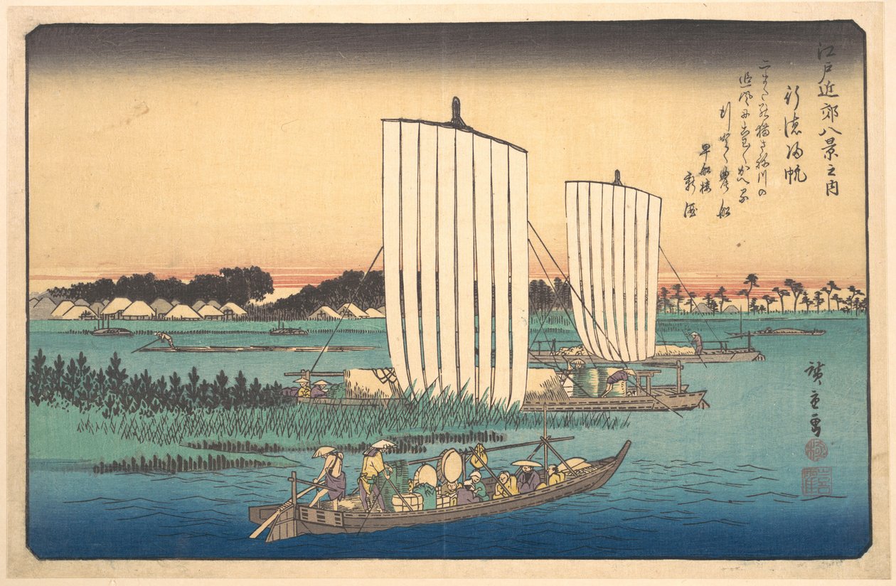 Retour des bateaux à Gyotoku - Utagawa Hiroshige