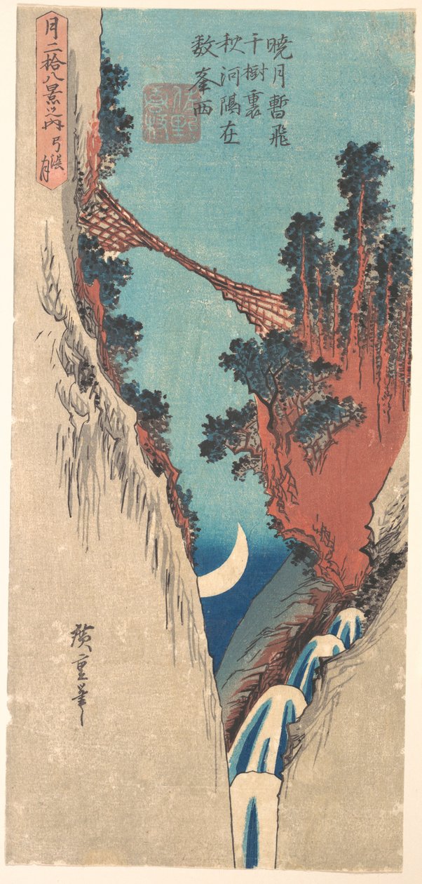 Lune en arc - Utagawa Hiroshige