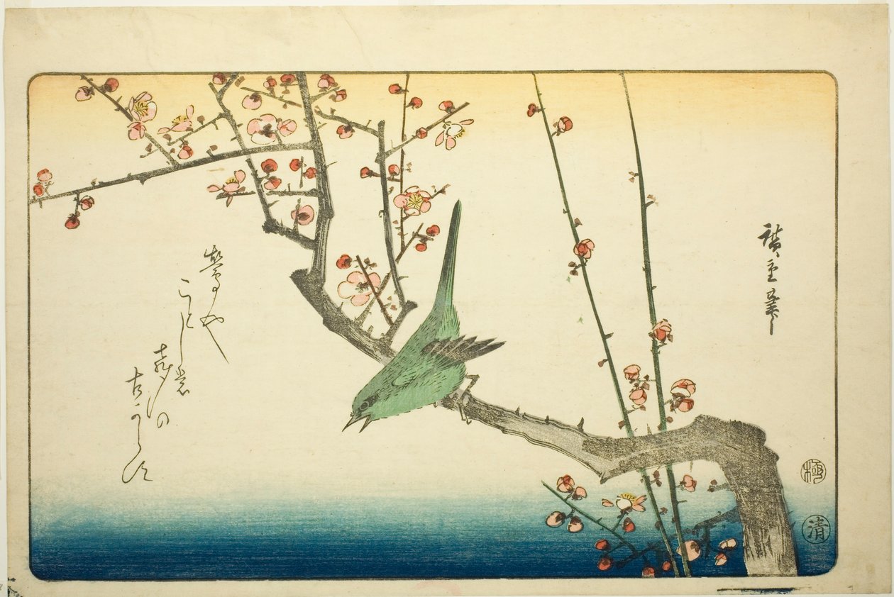Bouscarle sur branche de prunier - Utagawa Hiroshige
