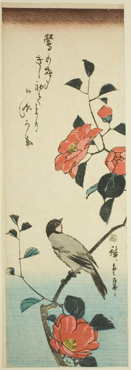 Fleurs de camélia et bouvreuil - Utagawa Hiroshige