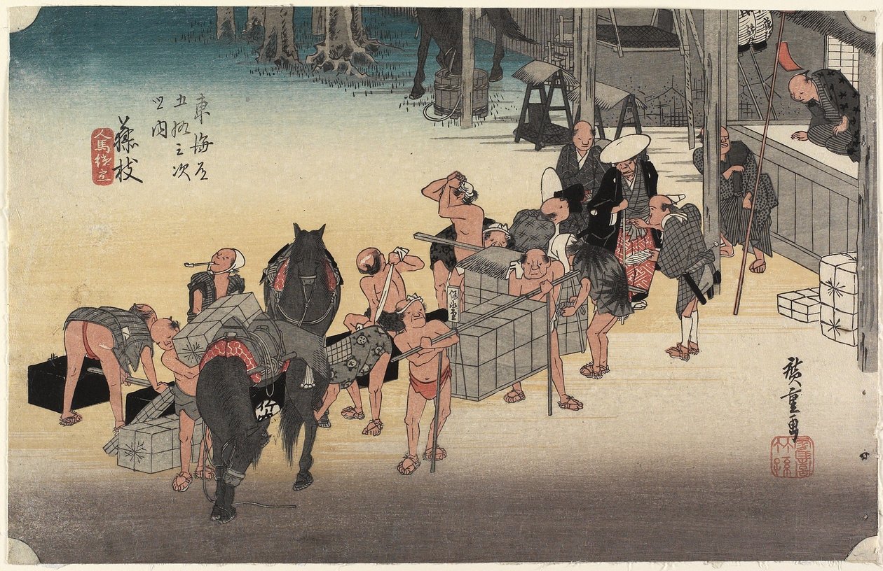 Changement de porteurs et de chevaux, Fujieda, vers 1833 - Utagawa Hiroshige
