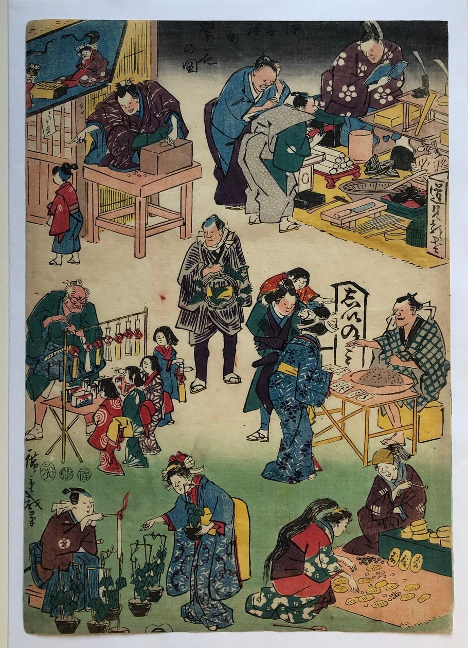 Personnages de pièces de théâtre incarnant des marchands et des clients, tirés de la série « Le quartier prospère du Jōruri » - Utagawa Hiroshige