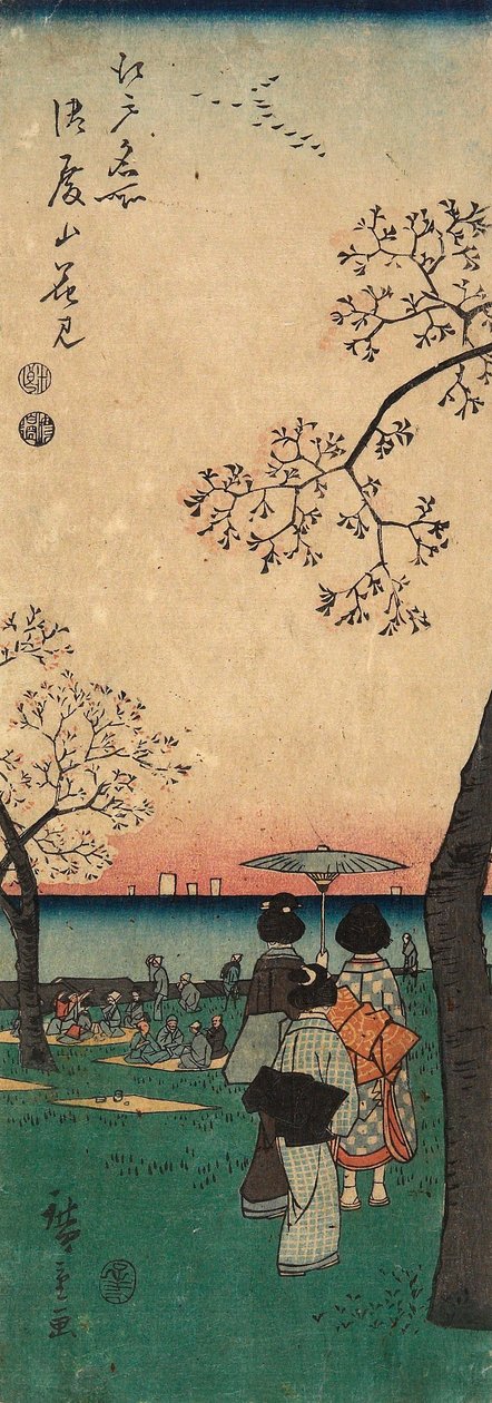Kirschblüten am Goten-yama - Utagawa Hiroshige