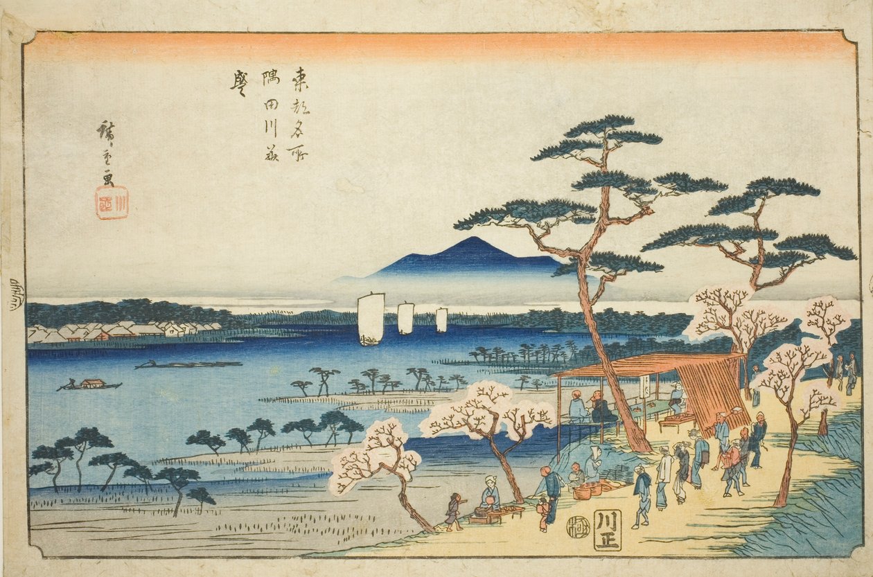 Cerisiers en fleurs le long de la rivière Sumida, de la série "Lieux célèbres de la capitale de l