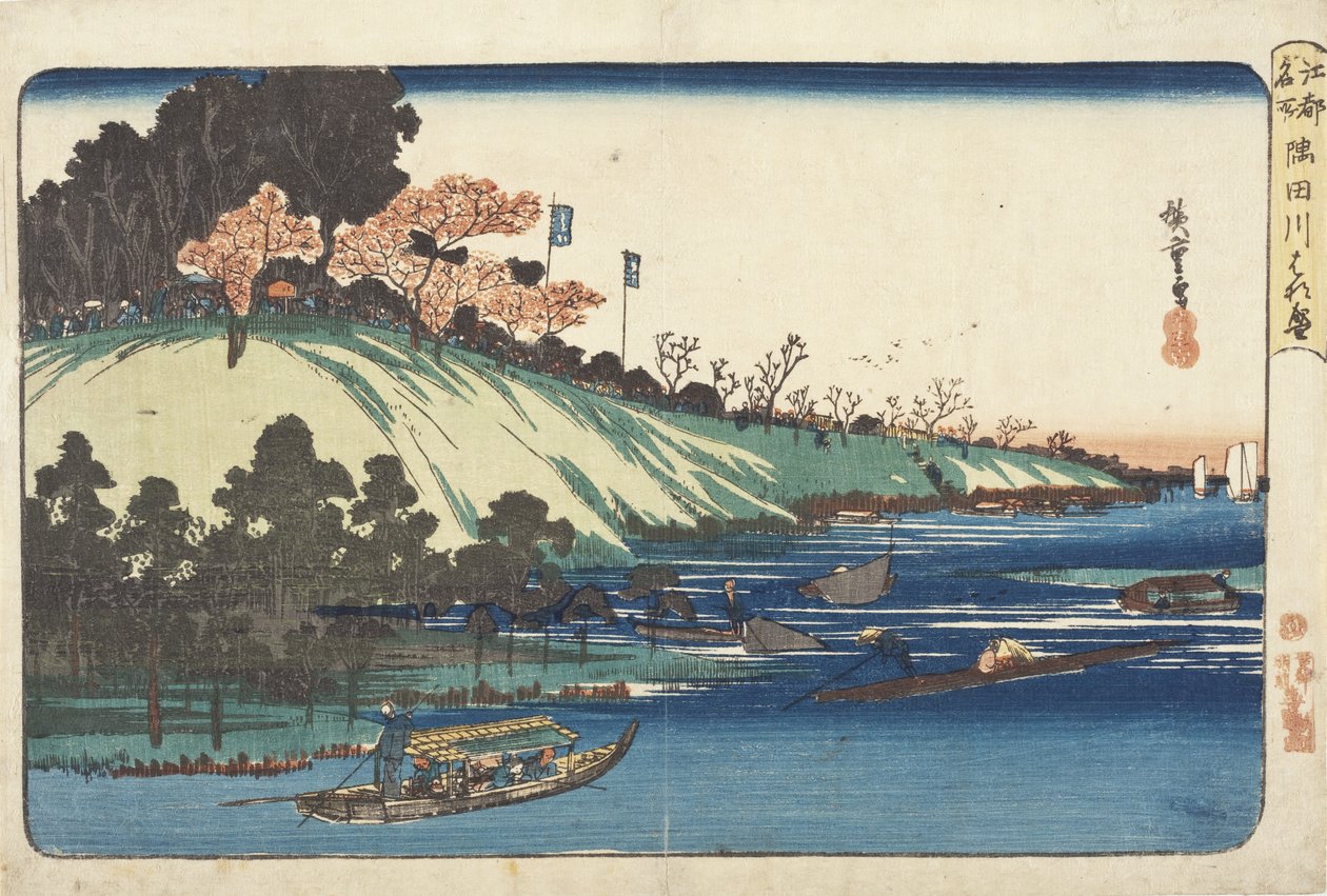 Cerisiers en pleine floraison le long de la rivière Sumida - Utagawa Hiroshige