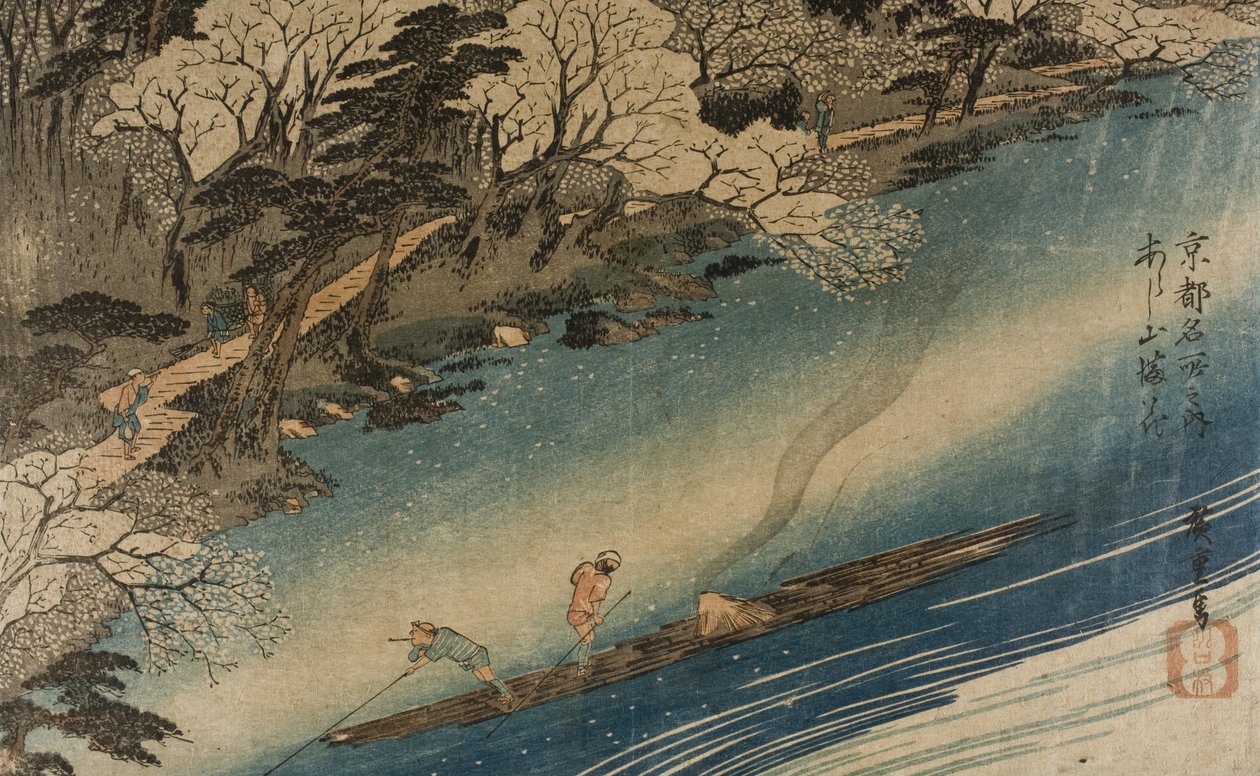 Cerisiers en pleine floraison à Arashiyama - Utagawa Hiroshige