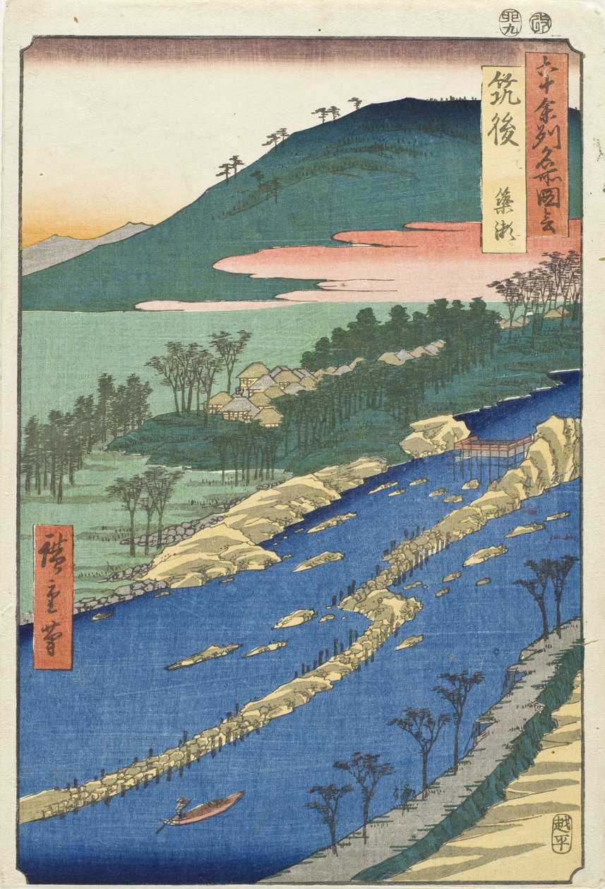 Province de Chikugo, courants autour du déversoir - Utagawa Hiroshige