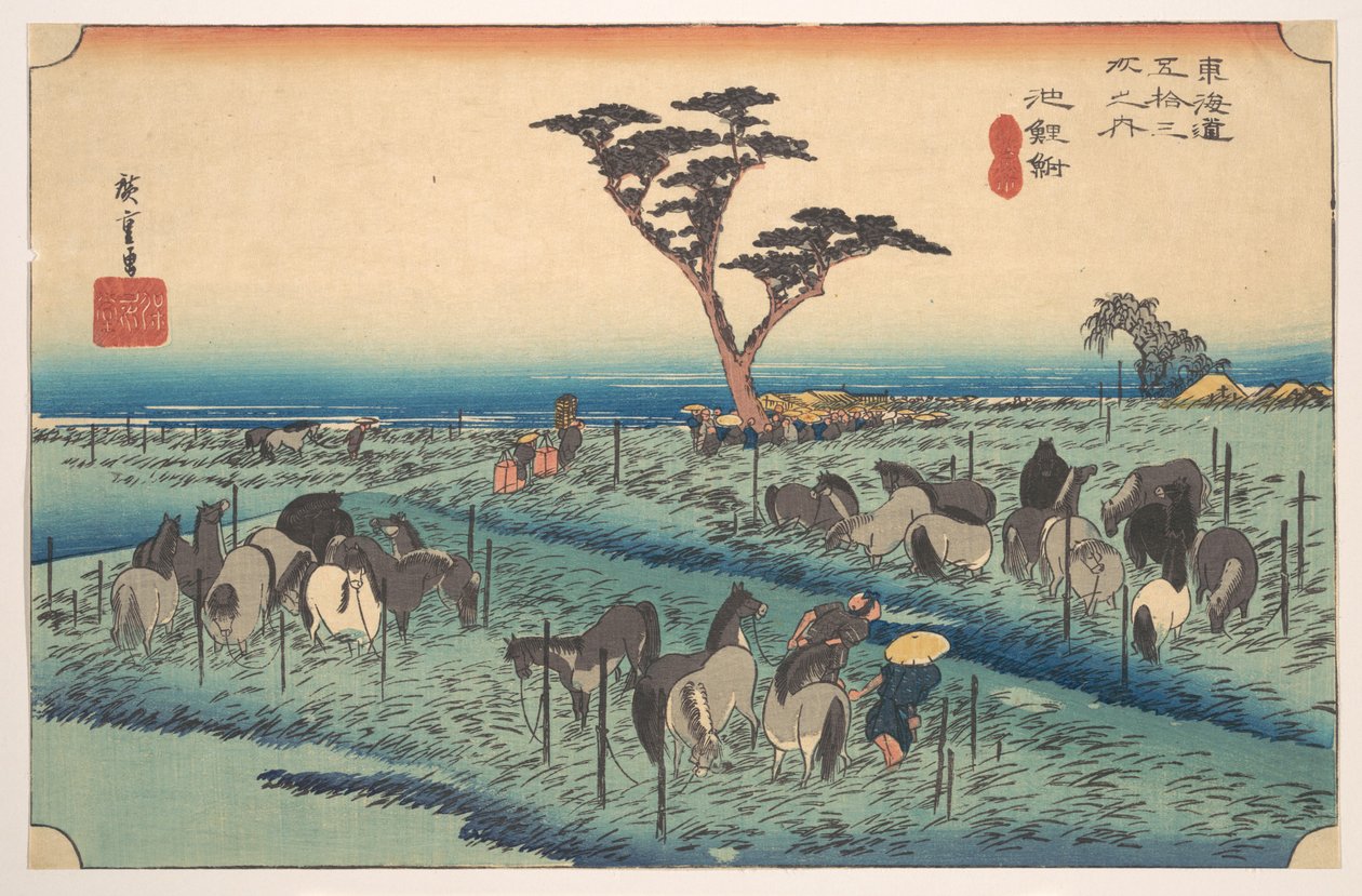 Chiriu, station n° 40 - Utagawa Hiroshige