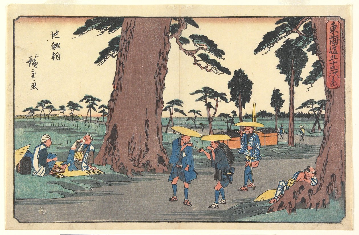 Chiryu - Utagawa Hiroshige