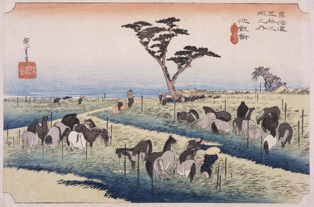 Chiryū : foire aux chevaux au début de l