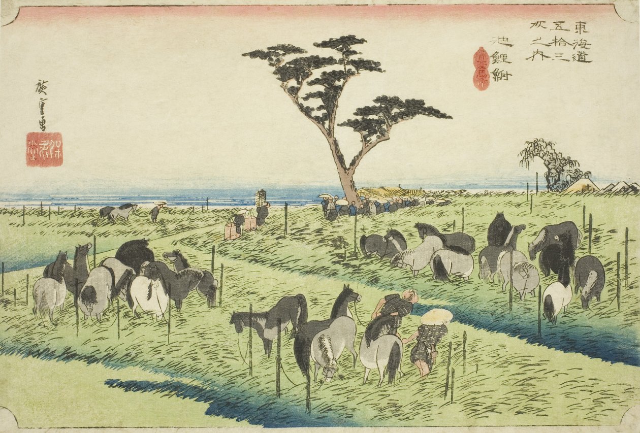 Chiryu: Marché aux chevaux de début d