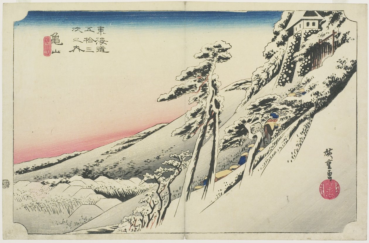 Beau temps après la neige, Kameyama, yukibare, vers 1833 - Utagawa Hiroshige