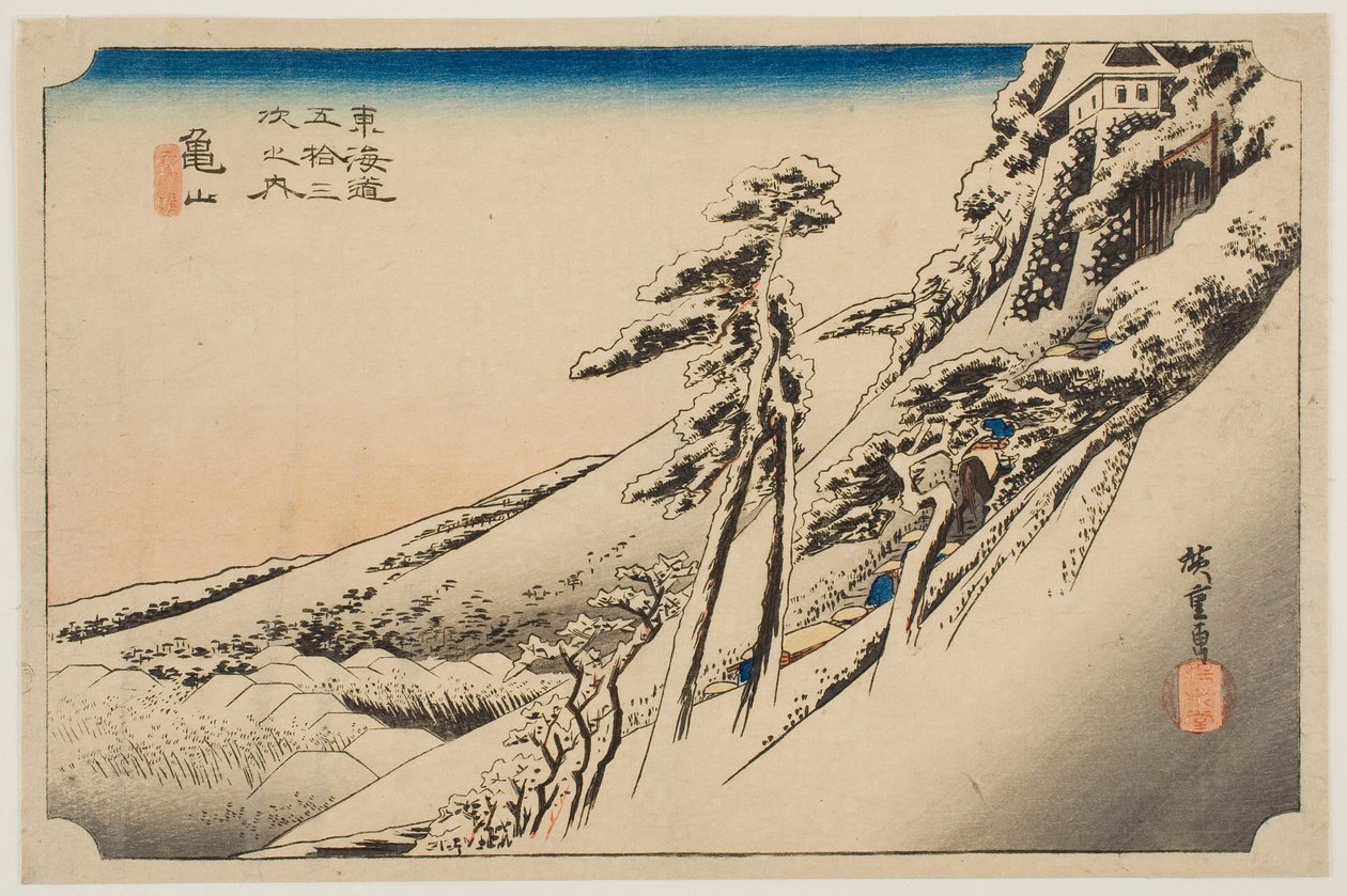 Beau temps après la neige à Kameyama, de la série «Les cinquante-trois stations du Tōkaidō» - Utagawa Hiroshige
