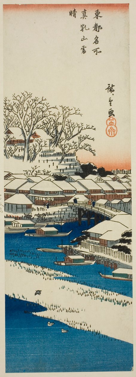 Beau temps après la neige à la colline de Matsuchi (Matsuchiyama no yukibare), de la série "Vues célèbres de la capitale de l