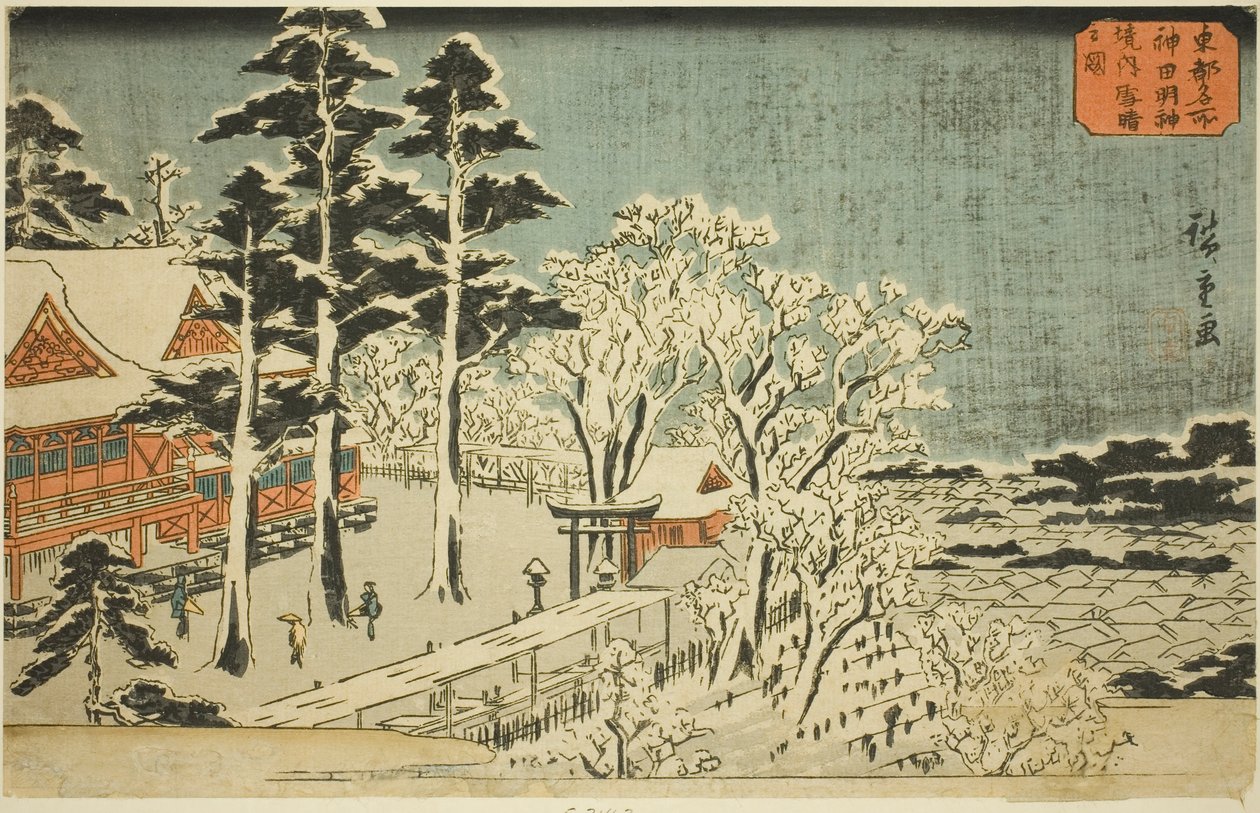 Beau temps après une chute de neige dans les quartiers du sanctuaire Kanda Myojin (Kanda Myojin keidai yukibare no zu), de la série "Lieux célèbres de la capitale orientale (Toto meisho)" - Utagawa Hiroshige