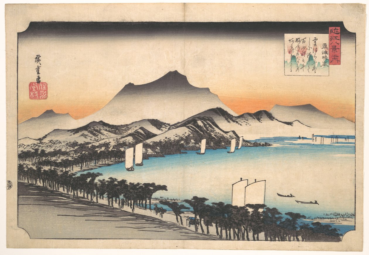 Éclaircie à Awazu - Utagawa Hiroshige
